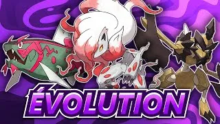 Miniature : Faire ÉVOLUER TOUS les NOUVEAUX POKÉMON de LÉGENDES ARCEUS (Tuto)