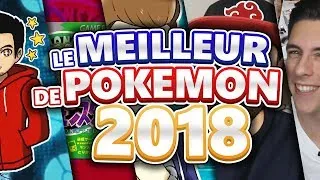 Miniature : LE MEILLEUR DE POKÉMON 2018