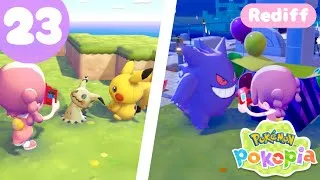 Miniature : FARM POKÉDEX & HABITADEX ✨ Pokémon Pokopia [Ep23]