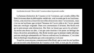 Miniature : L’ESSSENCE SANS L'ETRE SELON AVICENNE
