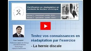 Miniature : Testez vos connaissances en réadaptation par l’exercice : La hernie discale