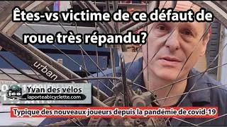 Miniature : Réparation roue Yulbike Urban & opinions du technicien