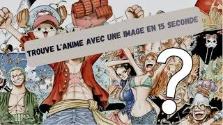 Miniature : TAAUI (anime)#1