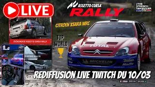 Miniature : 🔴[ASSETTO CORSA RALLY] Rediffusion live Twitch 10/03/26