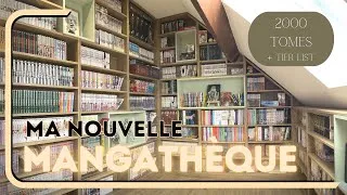 Miniature : Mangathèque 2023 - Présentation et tier list de tous mes titres