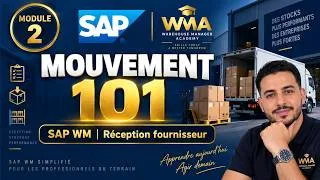 Miniature : Mouvement 101 SAP WM : les 3 étapes d'une réception fournisseur que tout magasinier doit maîtriser