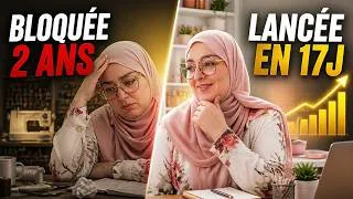 Miniature : Comment elle a lancé sa formation en 17 jours (après 2 ans de blocage) ! @Benticouture