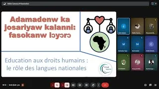 Miniature : Conférence - Un Extrait des Discussion - Education aux droits humains : rôle des langues nationales