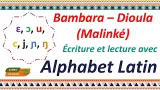 Miniature : Apprendre à Écrire et Lire avec l'Alphabet Latin | Bambara Dioula  Malinké | Cours Zanga School