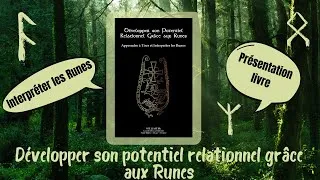 Miniature : Développer son potentiel relationnel, grâce aux Runes de @habuhiahzen