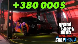 Miniature : TRUCS & ASTUCES - LE VOL DE MCTONY ENUS DEITY (380.000$)