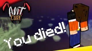 Miniature : You died! - AntCUBE