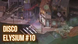 Miniature : La fin du cauchemar...「Disco Elysium - VOD 10/10」