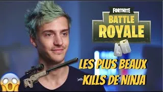Miniature : LES PLUS BEAUX KILLS DE NINJA SUR FORTNITE BATTLE ROYAL