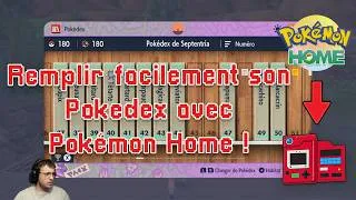 Miniature : Remplir son POKEDEX a 100% FACILEMENT grâce a POKÉMON HOME