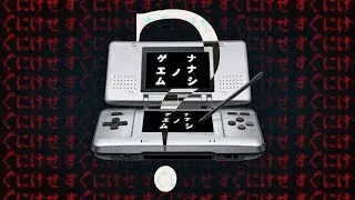 Miniature : Le jeu qui contamine le réel [NANASHI NO GAME avec @exaheva1]