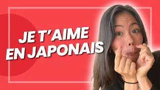 Miniature : 3 façons de dire "je t'aime" en japonais (et celle qu'il ne faut PAS utiliser) 💌