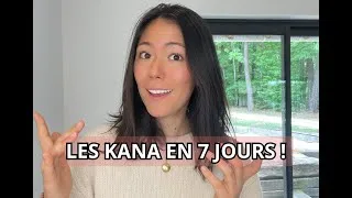 Miniature : Comment apprendre les KANA en 7 jours ? (méthode pas à pas) ✨