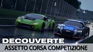 Miniature : Découverte - Assetto Corsa Competizione