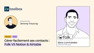 Miniature : Masterclass : Folk, l'outil qui va révolutionner la gestion de vos contacts