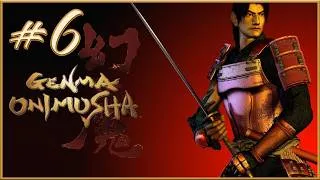 Miniature : La galère du soin... - Genma Onimusha