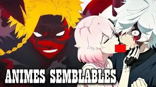 Miniature : 5 ANIMES comme  HELL'S PARADISE