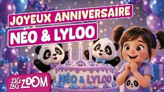 Miniature : Joyeux anniversaire Néo et Lyloo (3 ans) – Message spécial d’Ellie