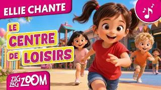Miniature : 🎵 Ellie chante : Le centre de loisirs 🎨🏃‍♀️🍦 | Chanson pour enfants sur les vacances scolaires