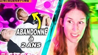 Miniature : Sa mère l'a abandonné à 2 ans ?! (react d'émission japonaise)