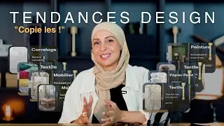 Miniature : Copie ces tendances deco intérieur ! 🎁Bonus : fichier des références à récupérer (100% débutants)