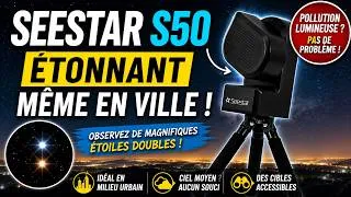 Miniature : Seestar S50 : des observations étonnantes malgré la pollution lumineuse