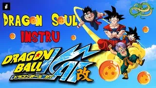 Miniature : Dragon Soul Instrumental Remix (Prod. Zoneka)