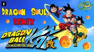 Miniature : Dragon Soul Remix (Prod. Zoneka)