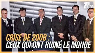 Miniature : Crise financière de 2008 : les coupables parlent enfin