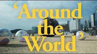 Miniature : NextStep: Around the World
