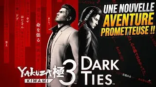 Miniature : ON INFILTRE LES YAKUZAS !! |YAKUZA KIWAMI 3 & DARK TIES DÉMO #2 