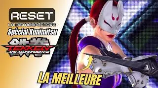 Miniature : KUNIMITSU DANS TEKKEN TAG 2, ÇA DONNAIT QUOI ? (RESET KUNIMITSU)