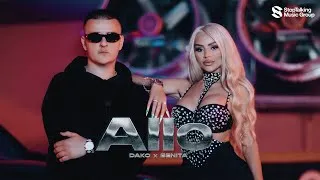 Miniature : DAKO X BENITA - ALLO