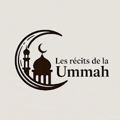 Avatar de Les récits de la Ummah