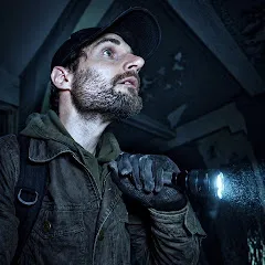 adrienurbex