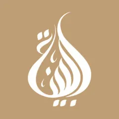 albayyinahfr