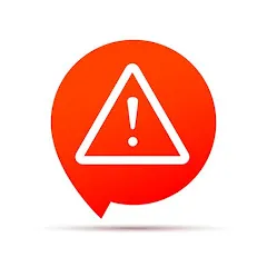 alertesecurite