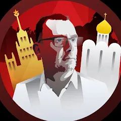 alexandrefrussien