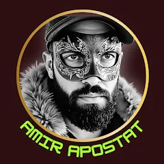 amirapostat