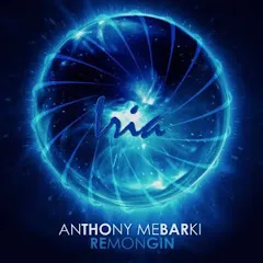 anthonymebarkiremonginiria