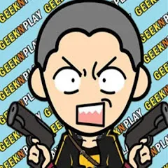 bomboyjeuxcapt