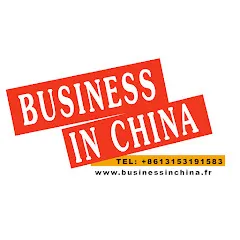 businessinchina