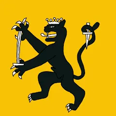 chevaleressehui