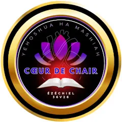 coeurdechairofficiel