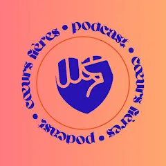 coeursfierespodcast